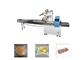 Máquina del paquete de la almohada para el acero inoxidable de la máquina del acondicionamiento de los alimentos del chocolate proveedor