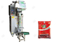 Maquinaria comercial vertical de Henan GELGOOG de la empaquetadora del polvo de chile de Masala proveedor